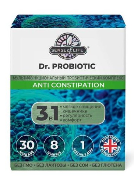 Изображение товара От запора DR.Probiotic SENSE of life 30 капсул От запора DR.Probiotic SENSE of life 30 капсул фотография