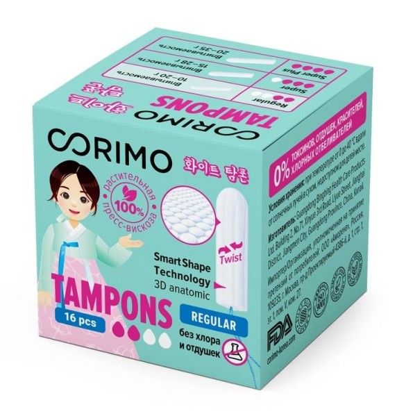 Изображение товара Тампоны Corimo Regular S 16шт Тампоны Corimo Regular S 16шт фотография