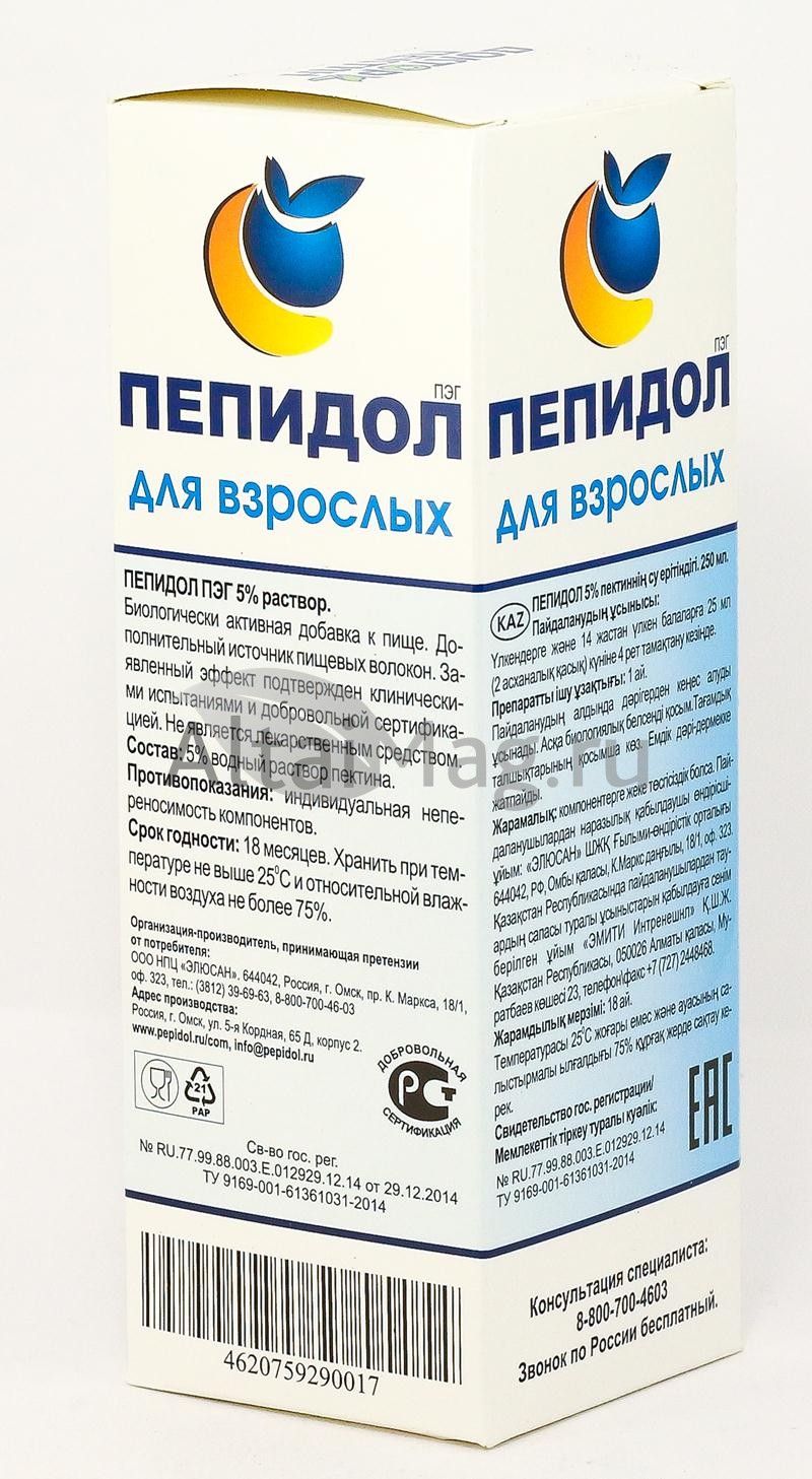 Доктор Пектин Пепидол 5% 250 мл в Бресте — купить недорого по низкой цене в  интернет аптеке AltaiMag