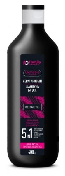 Изображение товара Шампунь-блеск кератиновый Genesis Pro Hair Фэмили косметик 400мл Шампунь-блеск кератиновый Genesis Pro Hair Фэмили косметик 400мл фотография