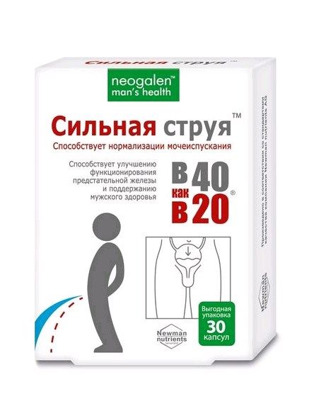 Изображение товара Сильная струя в 40 как в 20 для нормализации мочеиспускания 775мг 30 капсул Сильная струя в 40 как в 20 для нормализации мочеиспускания 775мг 30 капсул фотография