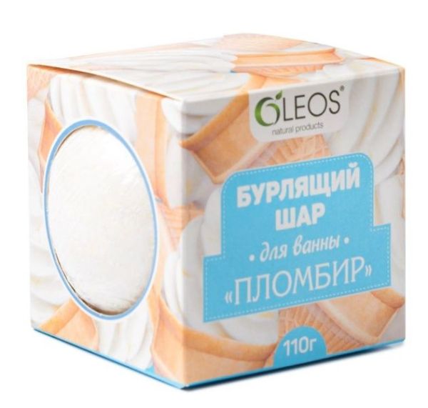 Бурлящий шар Пломбир Oleos 110г фотография