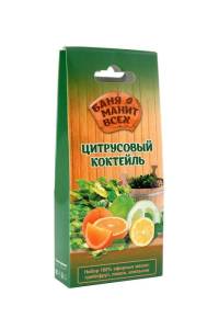 Набор Эфирных масел Баня манит всех (грейпфрут,лимон, апельсин) 3*10 мл