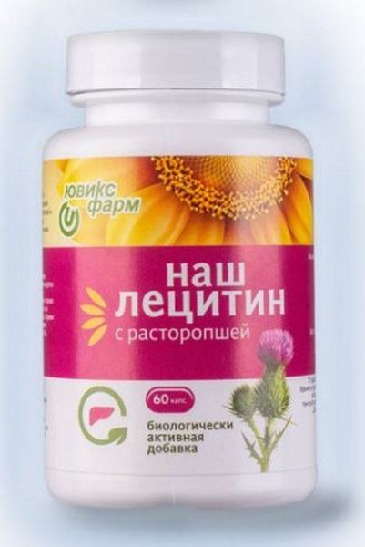 Изображение товара Лецитин Наш с расторопшей 60 капсул Лецитин Наш с расторопшей 60 капсул фотография
