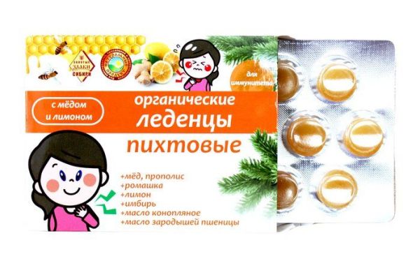 Изображение товара Леденцы для иммунитета Пихтовые с мёдом и лимоном 32г Леденцы для иммунитета Пихтовые с мёдом и лимоном 32г фотография