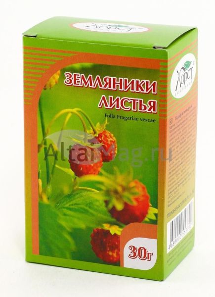 Изображение товара Земляника, листья, 30 г (Хорст) Земляника, листья, 30 г (Хорст) фотография