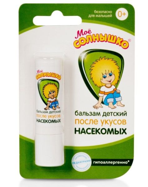 Изображение товара Мое солнышко Бальзам детский после укусов насекомых, 2.8 г Мое солнышко Бальзам детский после укусов насекомых, 2.8 г фотография