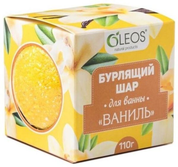 Изображение товара Бурлящий шар Ваниль Oleos 110г Бурлящий шар Ваниль Oleos 110г фотография
