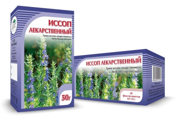 Изображение товара Иссоп лекарственный, трава, 50 г (Хорст) Иссоп лекарственный, трава, 50 г (Хорст) фотография