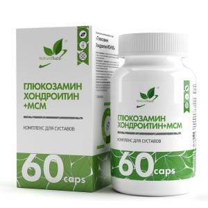 Глюкозамин хондроитин МСМ Naturalsupp №60