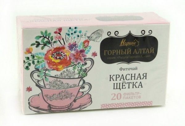 Изображение товара Красная щетка чайный напиток Наринэ 20пакетиков Красная щетка чайный напиток Наринэ 20пакетиков фотография